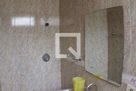 Apartamento à venda com 97m², 2 quartos e 1 vagaBanheiro da Suíte