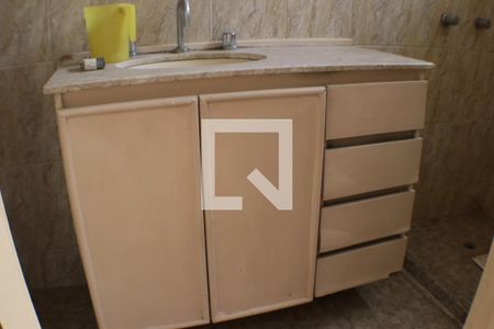 Apartamento à venda com 97m², 2 quartos e 1 vagaBanheiro da Suíte