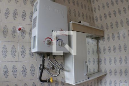 Apartamento à venda com 97m², 2 quartos e 1 vagaBanheiro