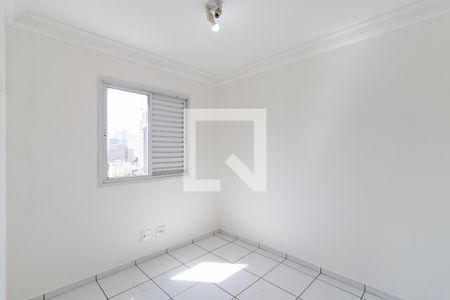 Quarto 1 de apartamento à venda com 2 quartos, 60m² em Paraíso, São Paulo