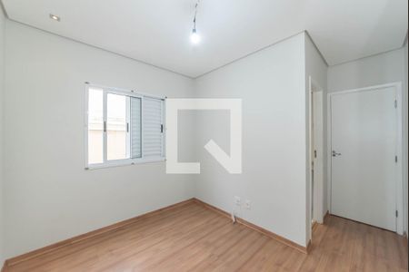 Apartamento para alugar com 65m², 2 quartos e 1 vaga Apartamento para alugar com 65m², 2 quartos e 1 vagaSuíte