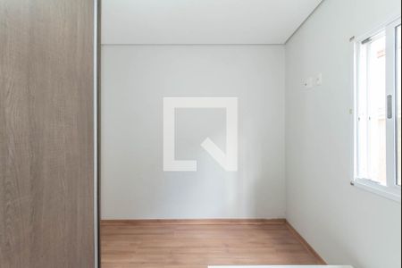 Apartamento para alugar com 65m², 2 quartos e 1 vaga Apartamento para alugar com 65m², 2 quartos e 1 vagaQuarto 1