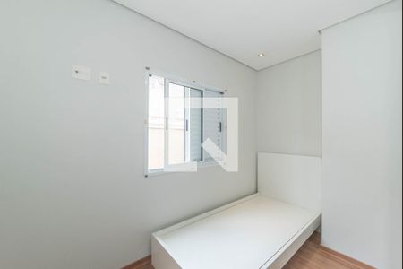 Apartamento para alugar com 65m², 2 quartos e 1 vaga Apartamento para alugar com 65m², 2 quartos e 1 vagaQuarto 1
