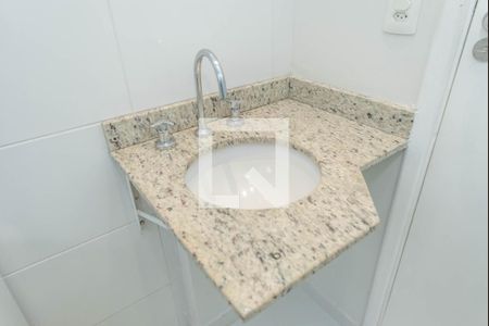 Apartamento para alugar com 65m², 2 quartos e 1 vaga Apartamento para alugar com 65m², 2 quartos e 1 vagaBanheiro da Suíte