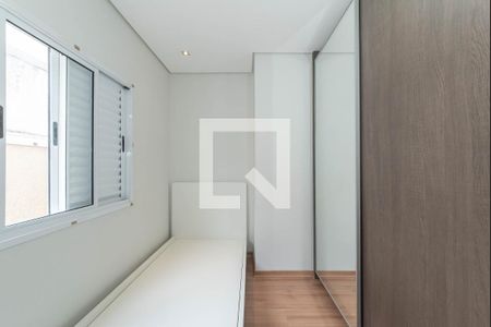 Apartamento para alugar com 65m², 2 quartos e 1 vaga Apartamento para alugar com 65m², 2 quartos e 1 vagaQuarto 1