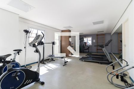 Apartamento para alugar com 65m², 2 quartos e 1 vaga Apartamento para alugar com 65m², 2 quartos e 1 vagaAcademia