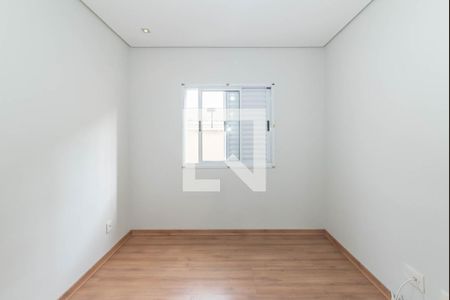 Apartamento para alugar com 65m², 2 quartos e 1 vaga Apartamento para alugar com 65m², 2 quartos e 1 vagaSuíte