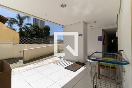 Apartamento para alugar com 65m², 2 quartos e 1 vaga Apartamento para alugar com 65m², 2 quartos e 1 vagaEntrada
