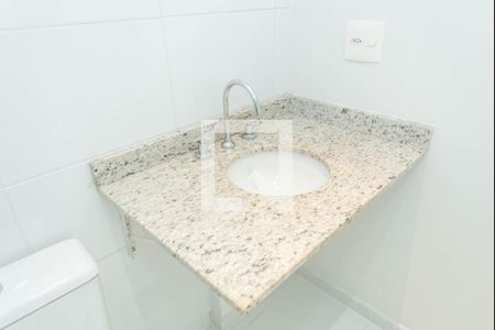 Apartamento para alugar com 65m², 2 quartos e 1 vaga Apartamento para alugar com 65m², 2 quartos e 1 vagaBanheiro Social