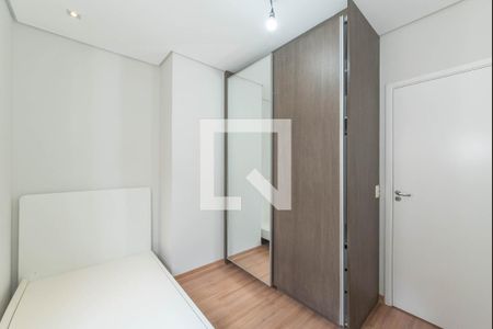 Apartamento para alugar com 65m², 2 quartos e 1 vaga Apartamento para alugar com 65m², 2 quartos e 1 vagaQuarto 1
