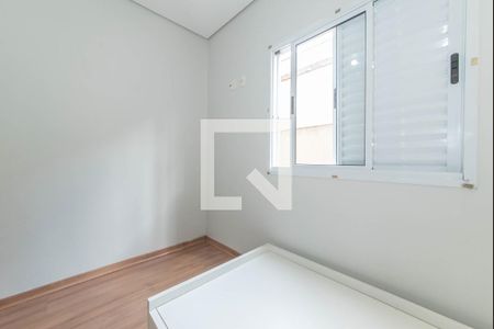 Apartamento para alugar com 65m², 2 quartos e 1 vaga Apartamento para alugar com 65m², 2 quartos e 1 vagaQuarto 1
