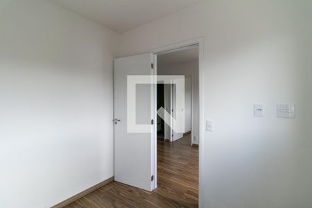 Apartamento para alugar com 34m², 2 quartos e sem vaga Apartamento para alugar com 34m², 2 quartos e sem vagaQuarto 2