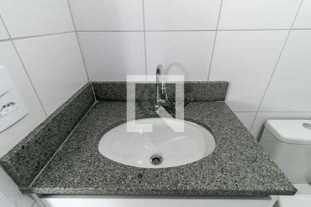 Apartamento para alugar com 34m², 2 quartos e sem vaga Apartamento para alugar com 34m², 2 quartos e sem vagaBanheiro - Torneira