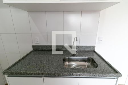 Apartamento para alugar com 34m², 2 quartos e sem vaga Apartamento para alugar com 34m², 2 quartos e sem vagaCozinha