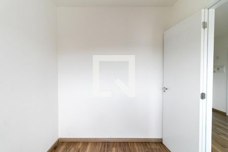 Apartamento para alugar com 34m², 2 quartos e sem vaga Apartamento para alugar com 34m², 2 quartos e sem vagaQuarto 2