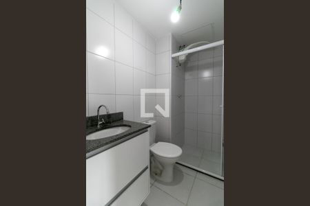 Apartamento para alugar com 34m², 2 quartos e sem vaga Apartamento para alugar com 34m², 2 quartos e sem vagaBanheiro