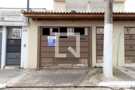 Casa à venda com 215m², 3 quartos e 6 vagas Casa à venda com 215m², 3 quartos e 6 vagasFachada