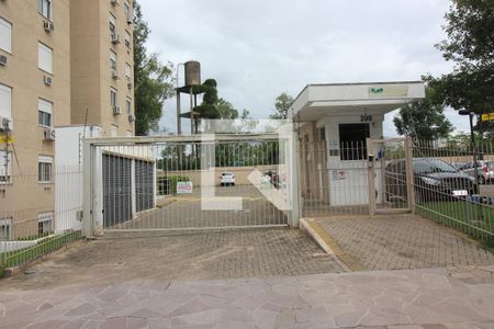 Apartamento à venda com 57m², 2 quartos e 1 vaga Apartamento à venda com 57m², 2 quartos e 1 vagaFachada e portaria