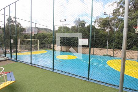 Apartamento à venda com 57m², 2 quartos e 1 vaga Apartamento à venda com 57m², 2 quartos e 1 vagaQuadra Esportiva