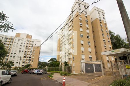 Apartamento à venda com 57m², 2 quartos e 1 vaga Apartamento à venda com 57m², 2 quartos e 1 vagaFachada do Condomínio