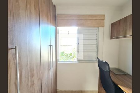 Apartamento para alugar com 60m², 3 quartos e 1 vaga Apartamento para alugar com 60m², 3 quartos e 1 vagaQuarto