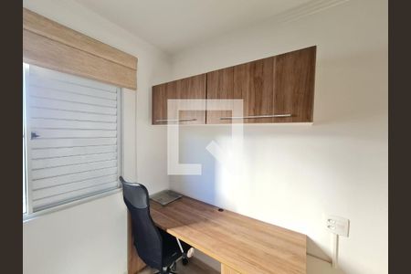 Apartamento para alugar com 60m², 3 quartos e 1 vaga Apartamento para alugar com 60m², 3 quartos e 1 vagaQuarto