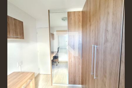 Apartamento para alugar com 60m², 3 quartos e 1 vaga Apartamento para alugar com 60m², 3 quartos e 1 vagaQuarto