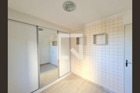 Apartamento para alugar com 60m², 3 quartos e 1 vaga Apartamento para alugar com 60m², 3 quartos e 1 vagaQuarto 2