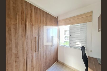 Apartamento para alugar com 60m², 3 quartos e 1 vaga Apartamento para alugar com 60m², 3 quartos e 1 vagaQuarto
