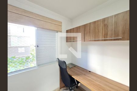 Apartamento para alugar com 60m², 3 quartos e 1 vaga Apartamento para alugar com 60m², 3 quartos e 1 vagaQuarto
