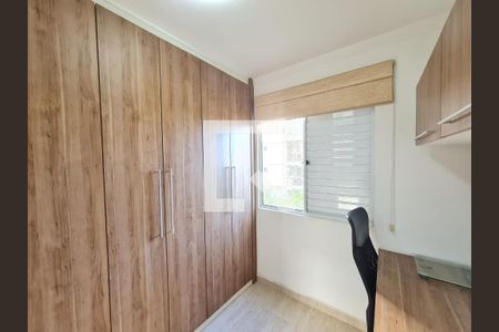 Apartamento para alugar com 60m², 3 quartos e 1 vaga Apartamento para alugar com 60m², 3 quartos e 1 vagaQuarto