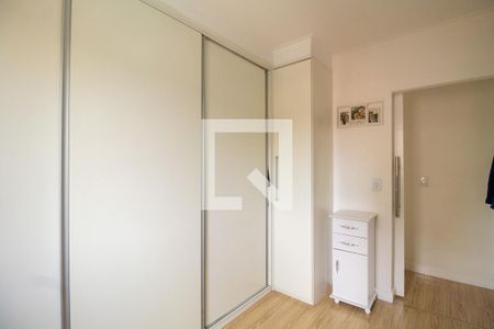 Apartamento à venda com 52m², 2 quartos e 1 vaga Apartamento à venda com 52m², 2 quartos e 1 vagaQuarto
