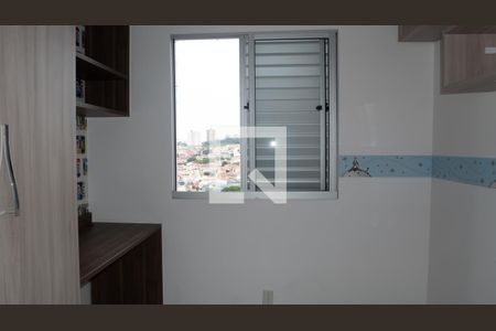 Quarto 1 de apartamento à venda com 2 quartos, 44m² em Cidade Nova, Jundiaí
