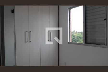 Quarto 2 de apartamento à venda com 2 quartos, 44m² em Cidade Nova, Jundiaí