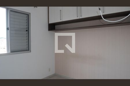 Quarto 2 de apartamento para alugar com 2 quartos, 44m² em Cidade Nova, Jundiaí