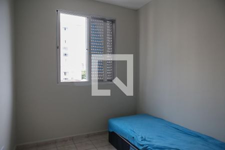 Quarto de apartamento para alugar com 3 quartos, 90m² em Marapé, Santos