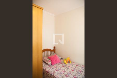 Casa à venda com 328m², 4 quartos e 4 vagasQuarto de Serviço