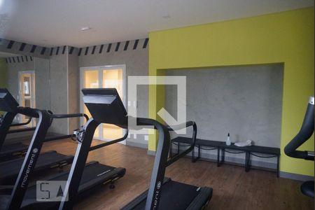 Apartamento à venda com 33m², 2 quartos e sem vagaAcademia