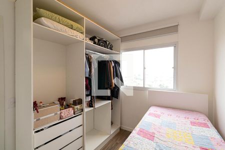Quarto 1 de apartamento à venda com 2 quartos, 33m² em Vila Pierina, São Paulo