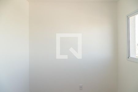 Apartamento à venda com 33m², 2 quartos e sem vagaQuarto 1