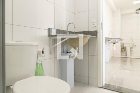 Apartamento à venda com 33m², 2 quartos e sem vagaBanheiro