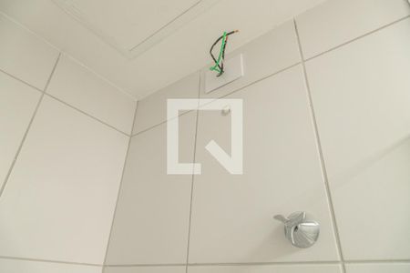 Apartamento à venda com 33m², 2 quartos e sem vagaBanheiro