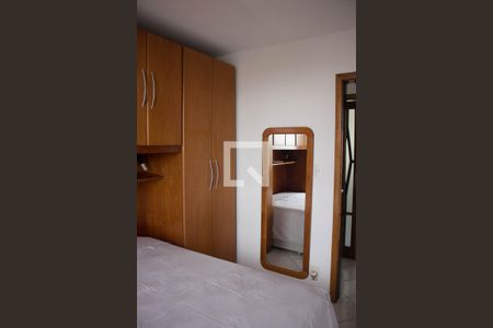 Apartamento à venda com 56m², 2 quartos e 1 vaga Apartamento à venda com 56m², 2 quartos e 1 vagaQuarto 2