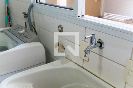 Casa à venda com 214m², 3 quartos e 3 vagasÁrea de Serviço - Torneira