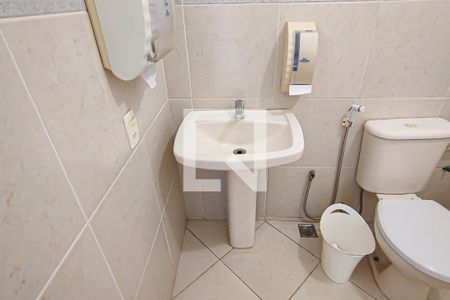 Casa para alugar com 300m², 6 quartos e 1 vagaEdícula - Banheiro 