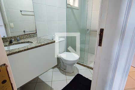 Casa para alugar com 300m², 6 quartos e 1 vagaBanheiro da Suíte 1