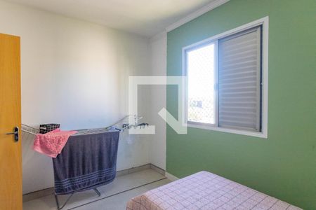 Quarto 1  de apartamento para alugar com 2 quartos, 64m² em Centro, Diadema