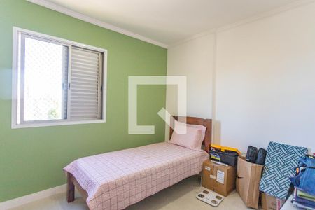 Quarto 1  de apartamento para alugar com 2 quartos, 64m² em Centro, Diadema