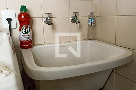 Casa de condomínio para alugar com 400m², 4 quartos e 4 vagasÁrea de serviço - Tanque