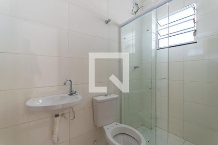Apartamento para alugar com 47m², 1 quarto e sem vaga Apartamento para alugar com 47m², 1 quarto e sem vagaBanheiro